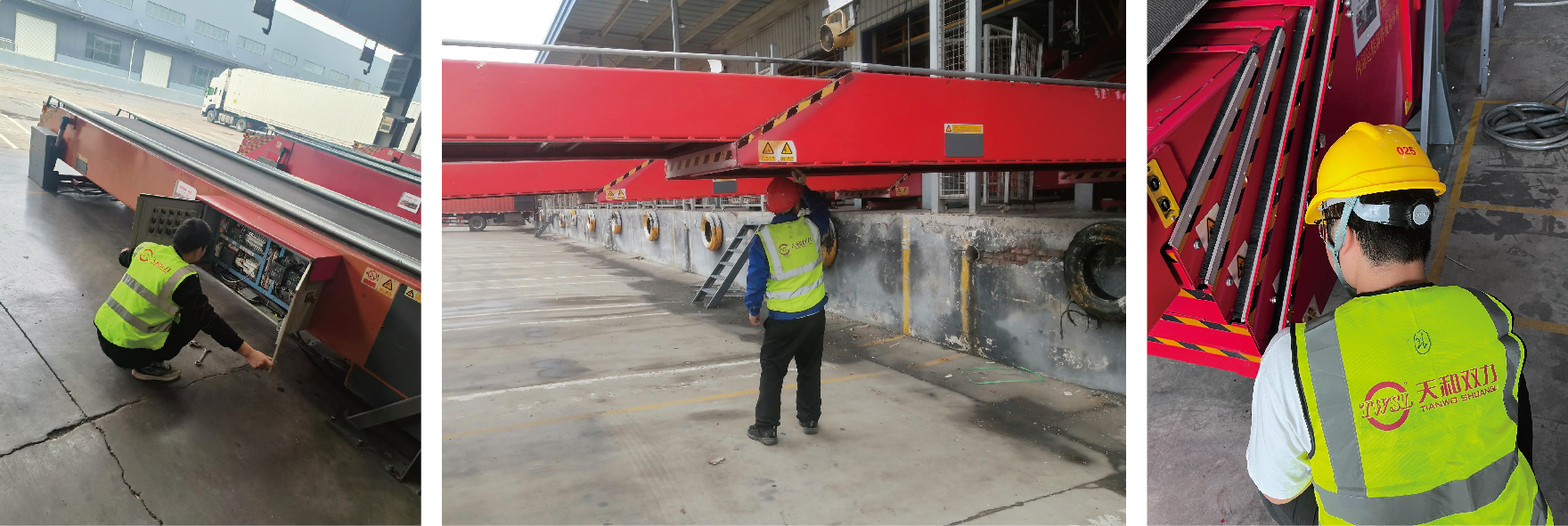 天和雙力“雙十一”巡保行動，保障快遞企業安全穩定生產